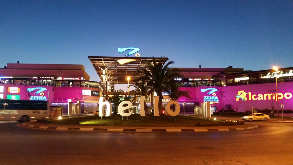 Zenia Boulevard opplyst om kvelden